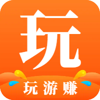 玩游赚